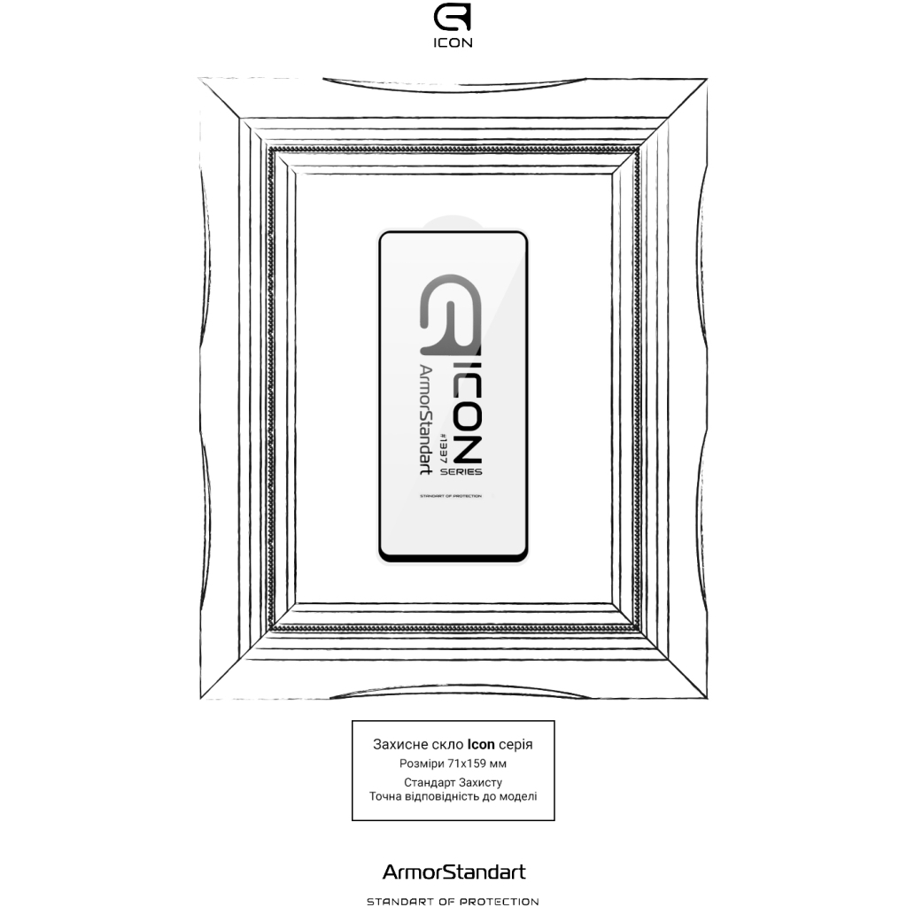 Стекло защитное Armorstandart Icon Xiaomi 12T / 12T Pro / Poco X5 Pro 5G Black (ARM62810) - 2