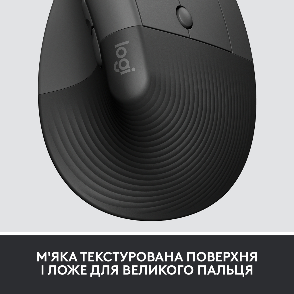 Мышка Logitech Lift Vertical Ergonomic Wireless/Bluetooth for Business Graphite (910-006494) - 2