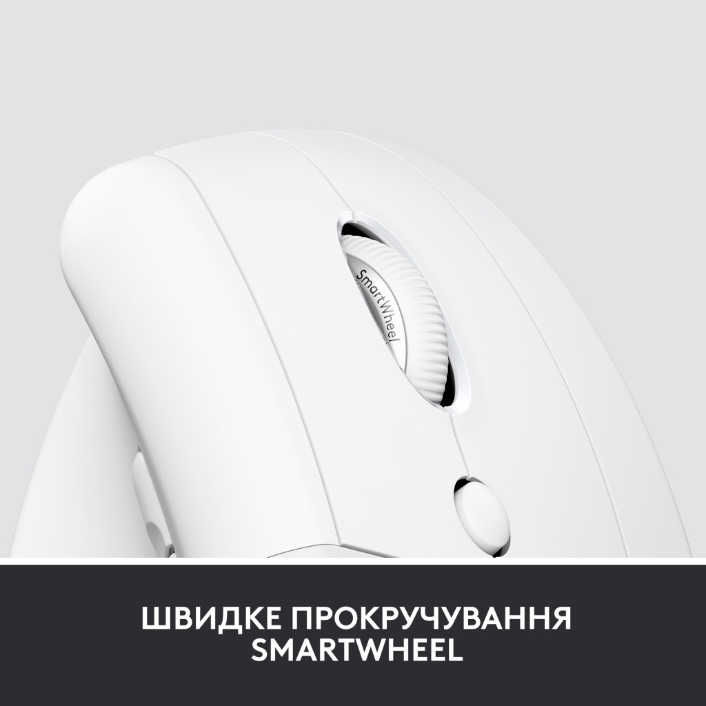 Мышка Logitech Lift Vertical Ergonomic Wireless/Bluetooth for Business Off-white (910-006496) - 7