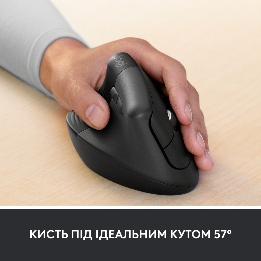 Мышка Logitech Lift Left Vertical Ergonomic Wireless/Bluetooth for Business Graphite (910-006495) - 3