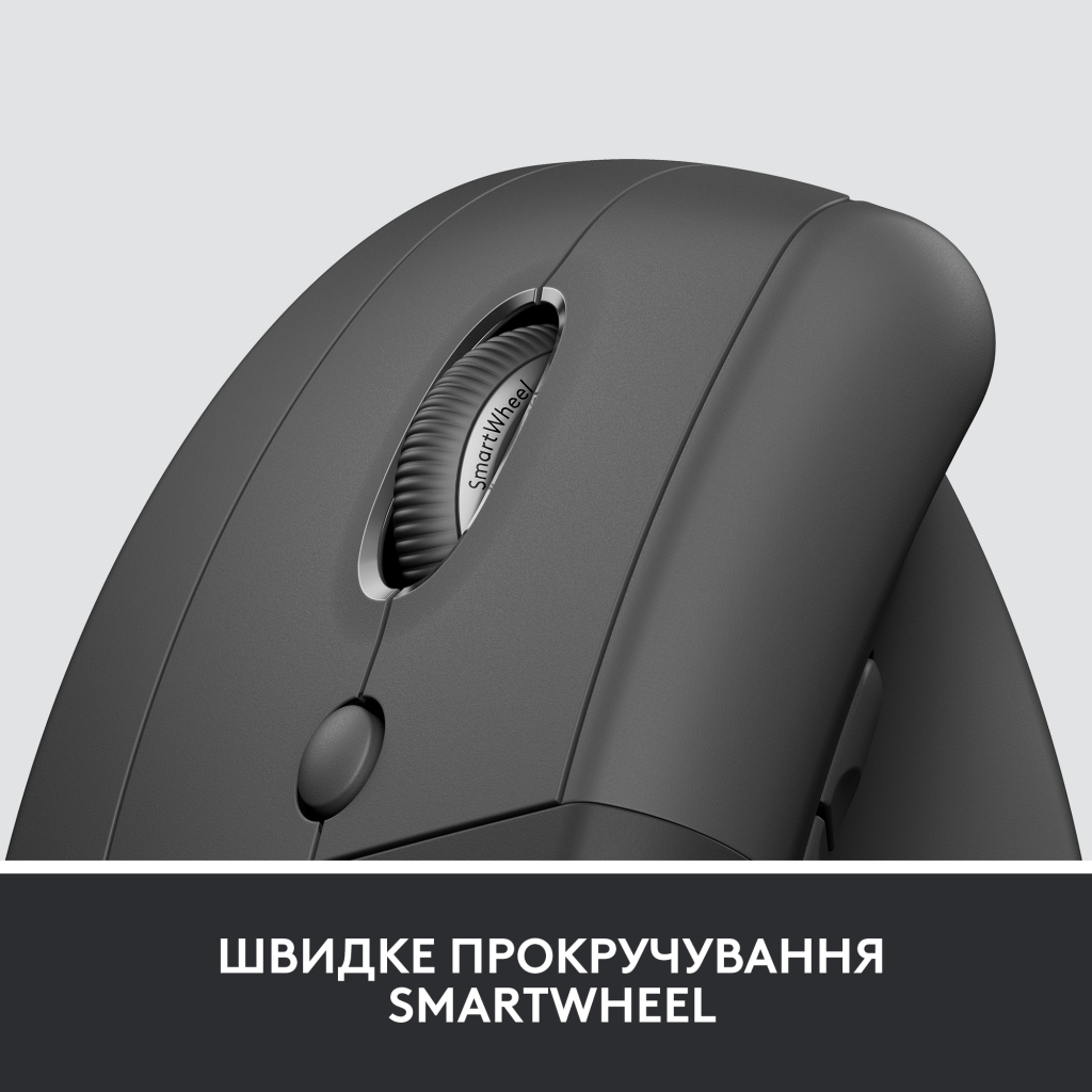 Мышка Logitech Lift Left Vertical Ergonomic Wireless/Bluetooth for Business Graphite (910-006495) - 6