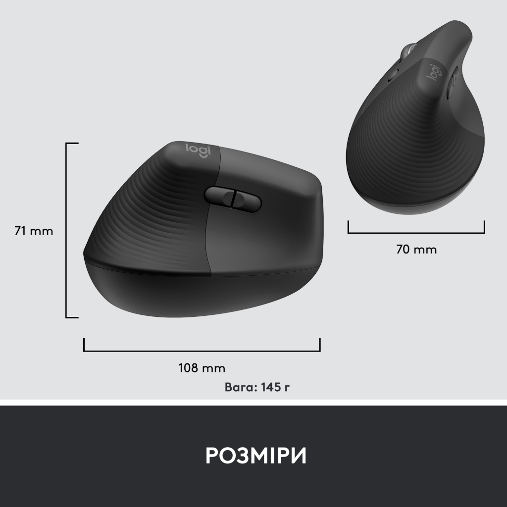 Мышка Logitech Lift Left Vertical Ergonomic Wireless/Bluetooth for Business Graphite (910-006495) - 7