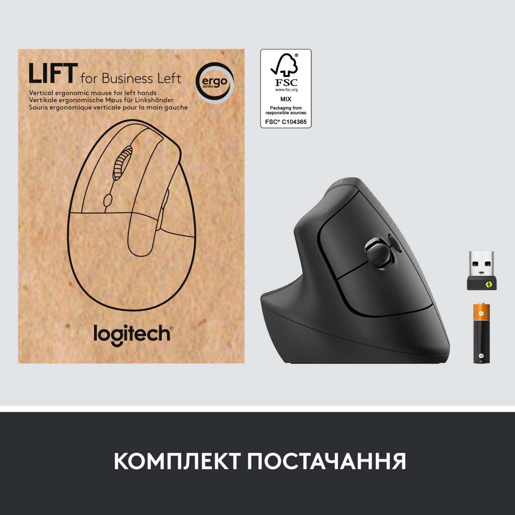 Мышка Logitech Lift Left Vertical Ergonomic Wireless/Bluetooth for Business Graphite (910-006495) - 8