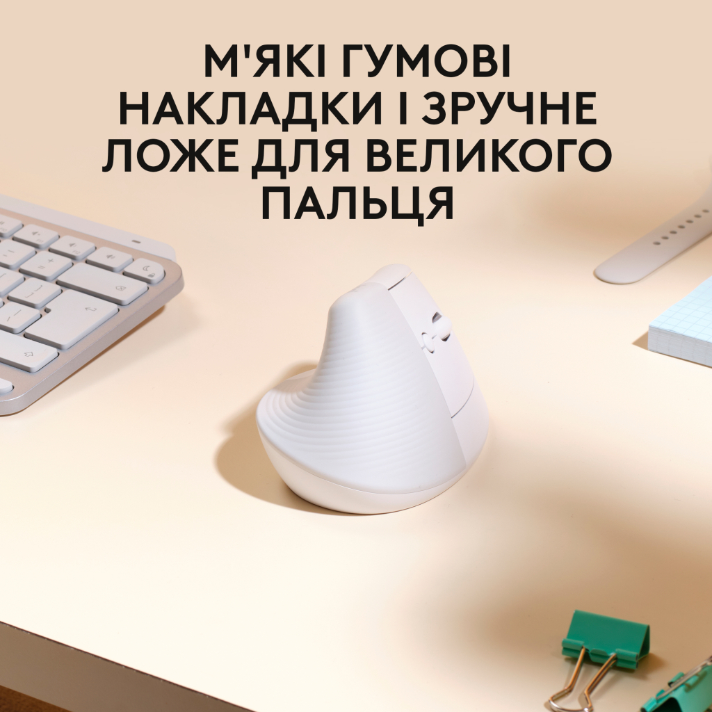 Мышка Logitech Lift for Mac Vertical Ergonomic Mouse Off White (910-006477) - 3