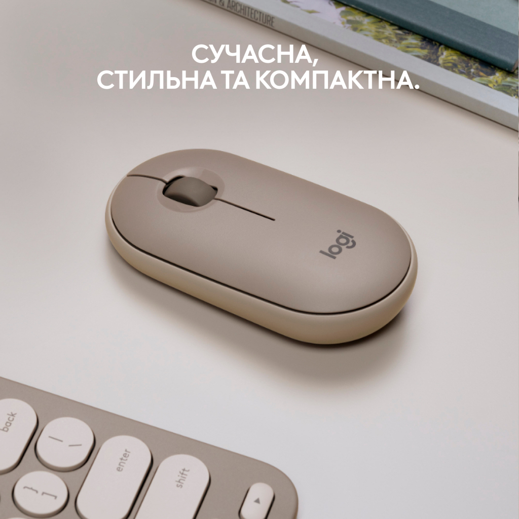 Мышка Logitech M350 Wireless Sand (910-006751) - 1