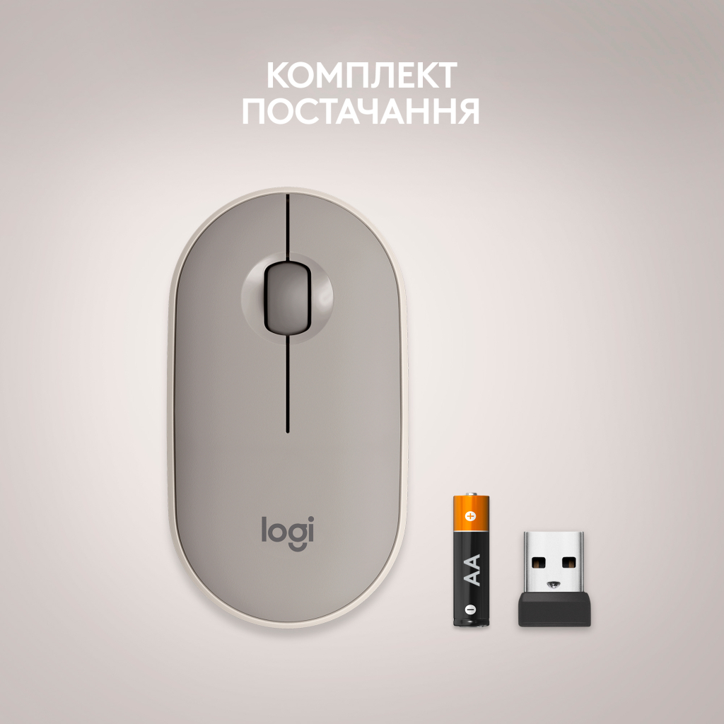 Мышка Logitech M350 Wireless Sand (910-006751) - 7