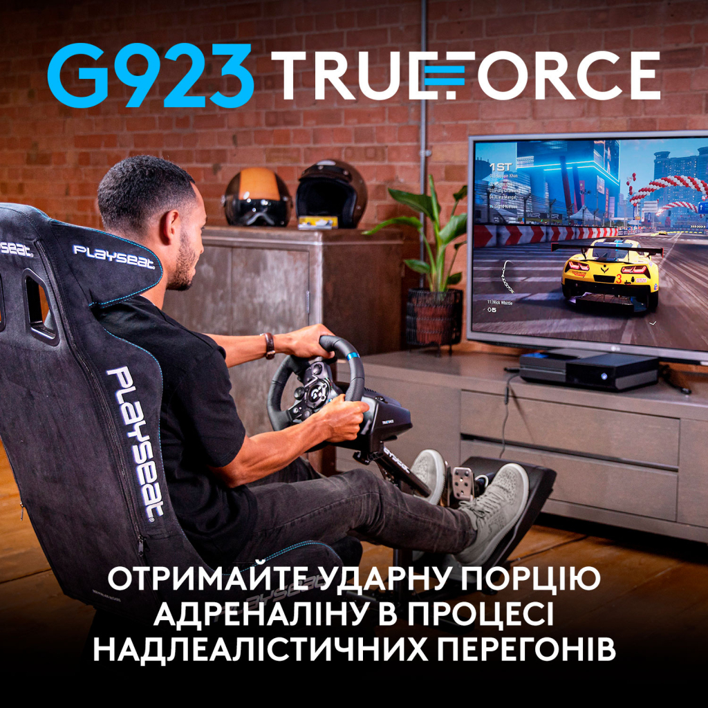 Руль Logitech G923 Racing Wheel and Pedals for Xbox One and PC Black (941-000158) - 1