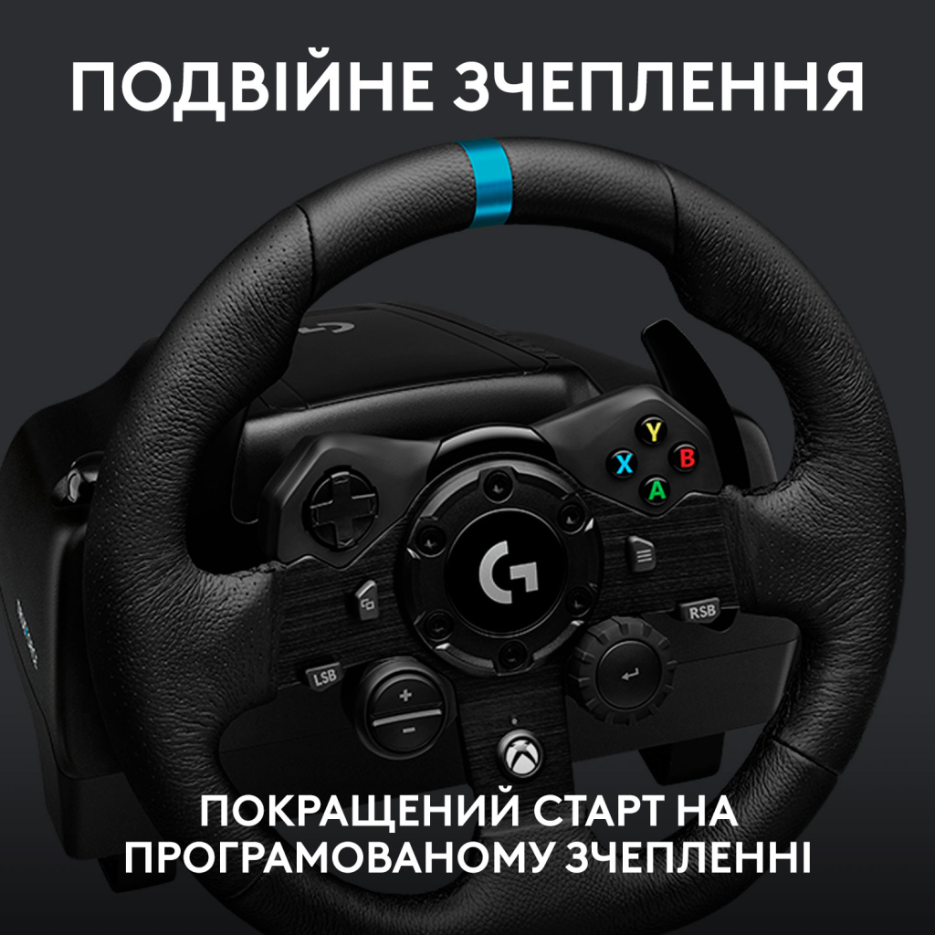 Руль Logitech G923 Racing Wheel and Pedals for Xbox One and PC Black (941-000158) - 4
