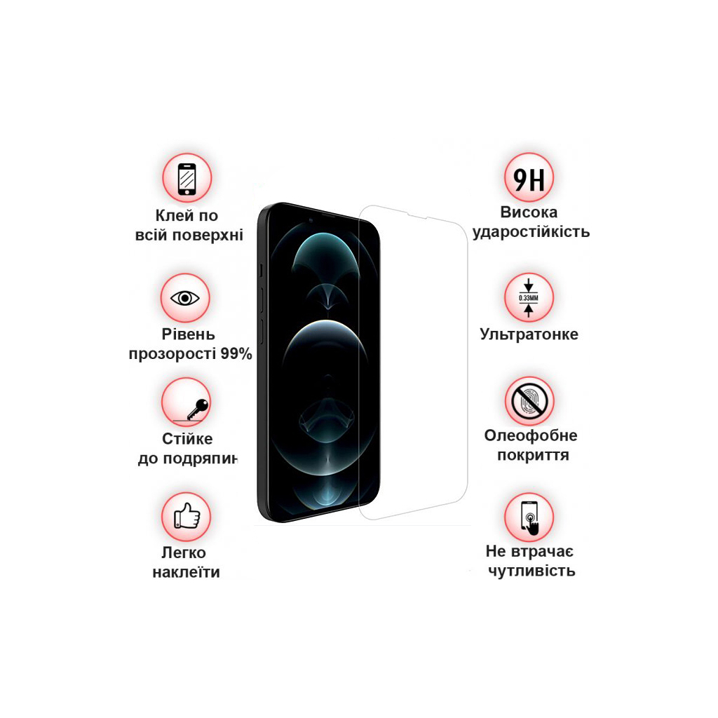 Стекло защитное BeCover Apple iPhone 14 Plus 3D Crystal Clear Glass (708085) - 2