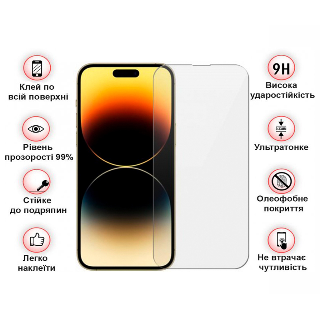 Стекло защитное BeCover Apple iPhone 14 Pro 3D Crystal Clear Glass (708086) - 2