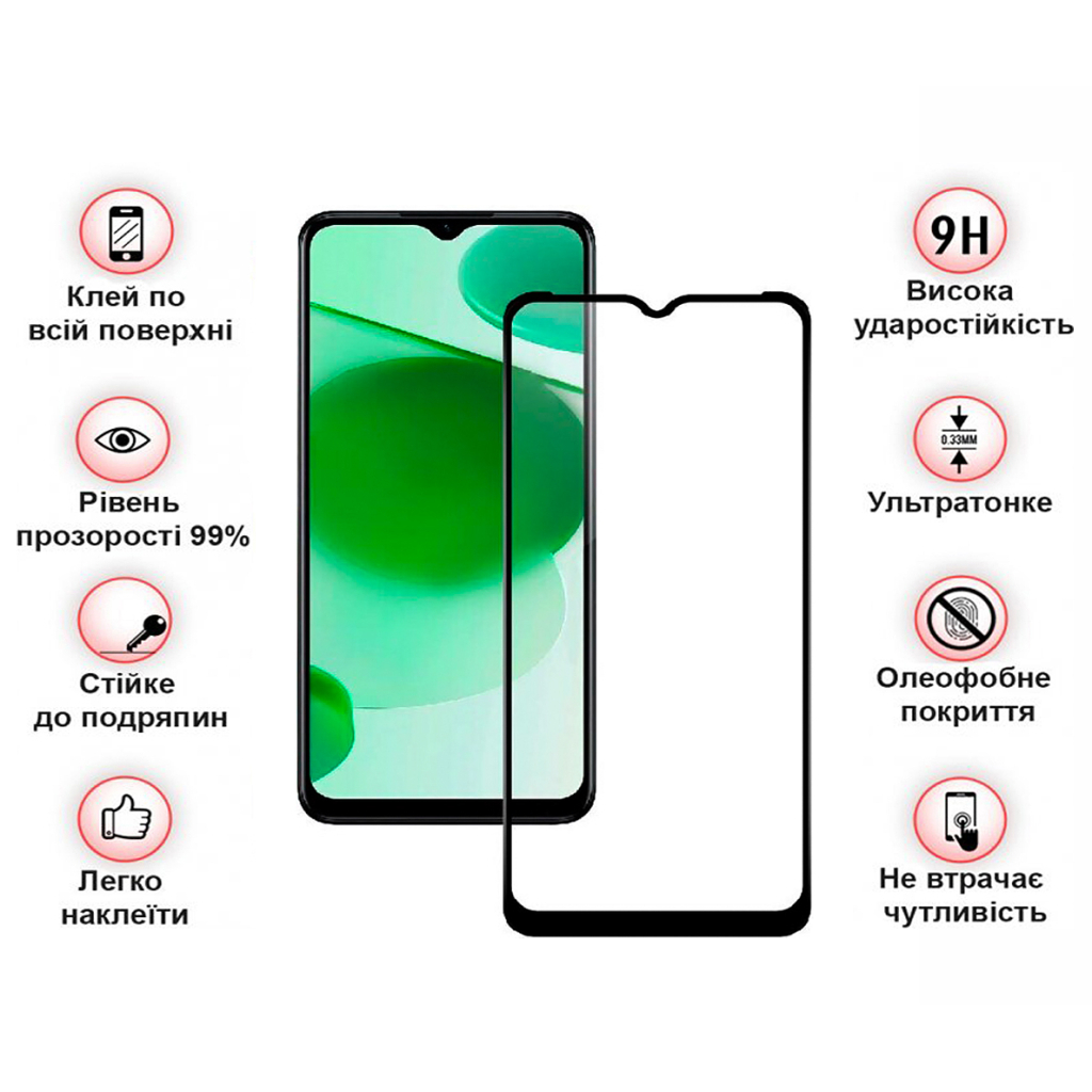 Стекло защитное BeCover Blackview A55 Black (708156) - 2