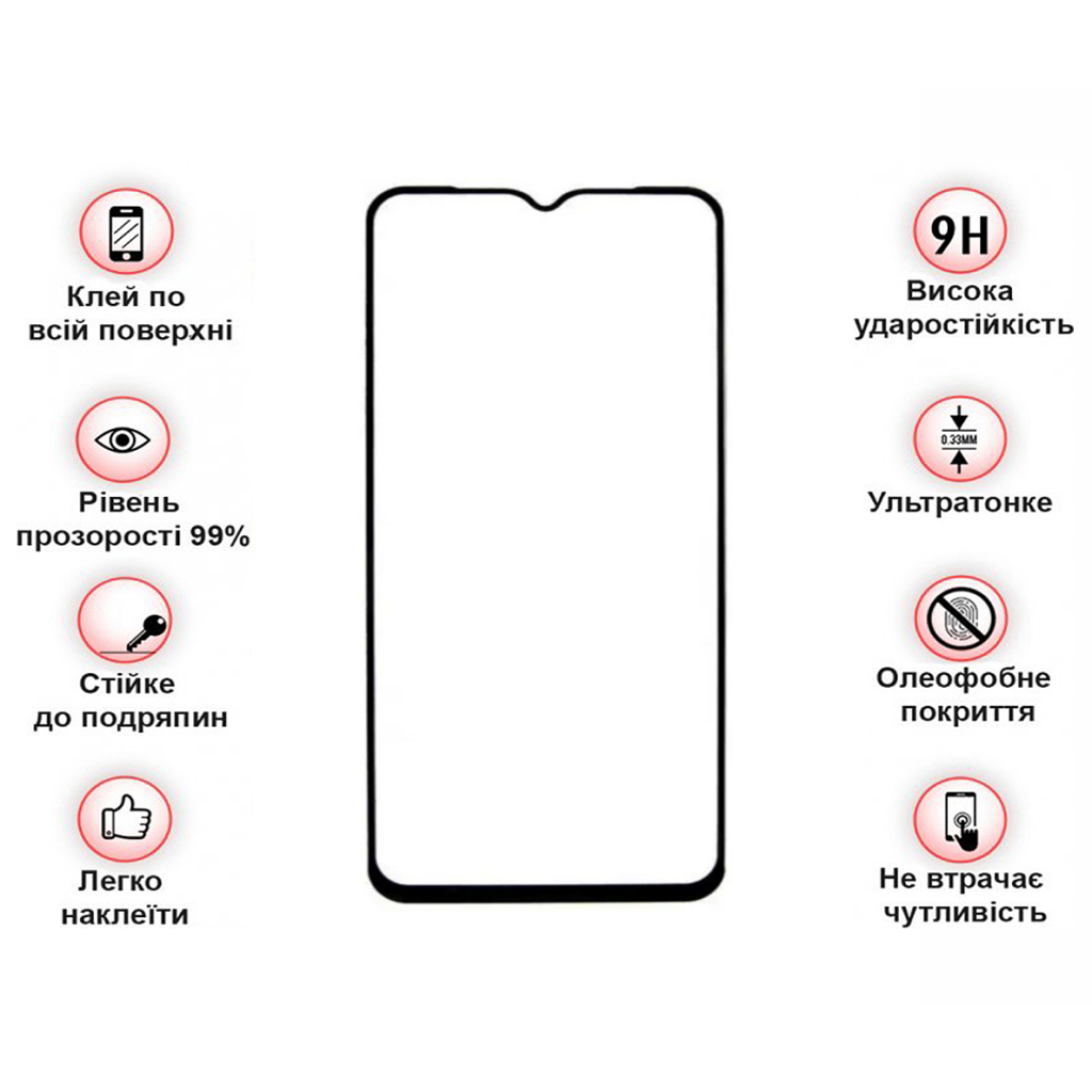 Стекло защитное BeCover Blackview A95 Black (708158) - 2