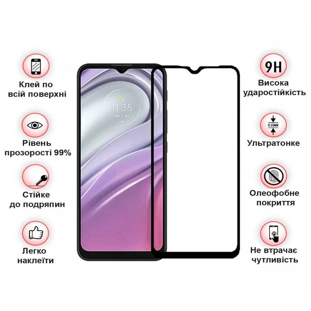 Стекло защитное BeCover Doogee X96 / X96 Pro Black (708160) - 2