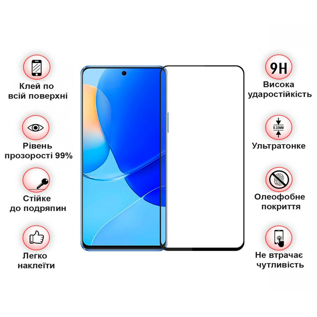 Стекло защитное BeCover Huawei Nova 9 SE Black (708139) - 2