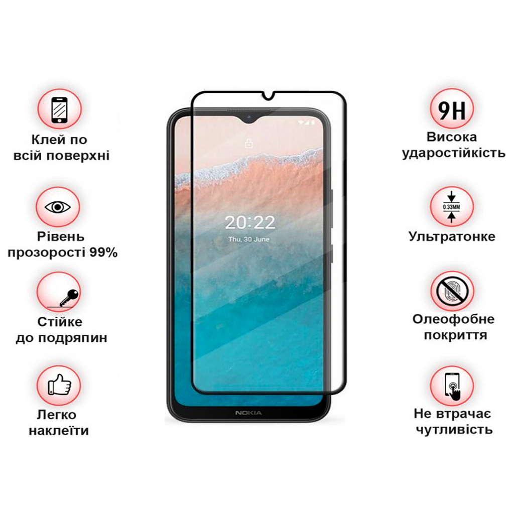 Стекло защитное BeCover Nokia C21 Plus Black707838 (708145) - 2
