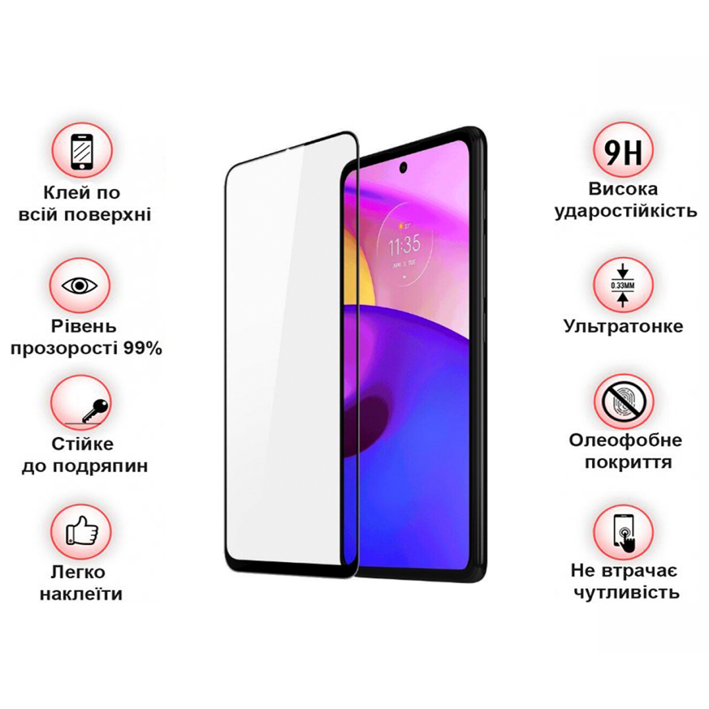 Стекло защитное BeCover OnePlus Ace 5G / 10R Black (708146) - 2