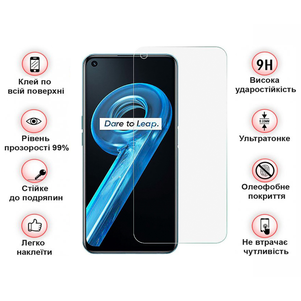 Стекло защитное BeCover Realme 9i 3D Crystal Clear Glass (708128) - 2