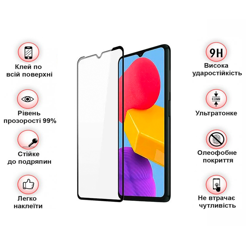 Стекло защитное BeCover Samsung Galaxy M13 SM-M135 Black (708150) - 2