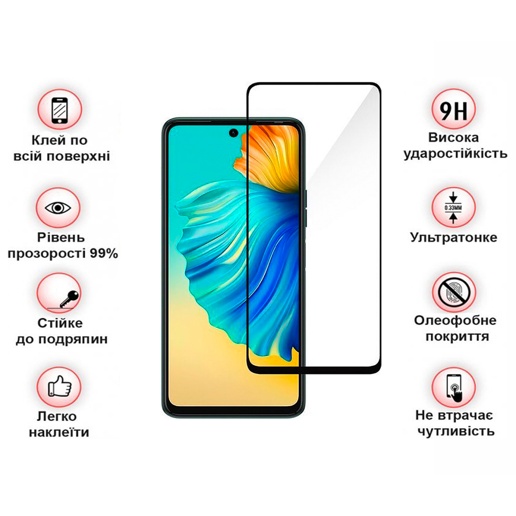 Стекло защитное BeCover Tecno Camon 19 (CI6n) / 19 Pro (CI8n) Black (708162) - 2