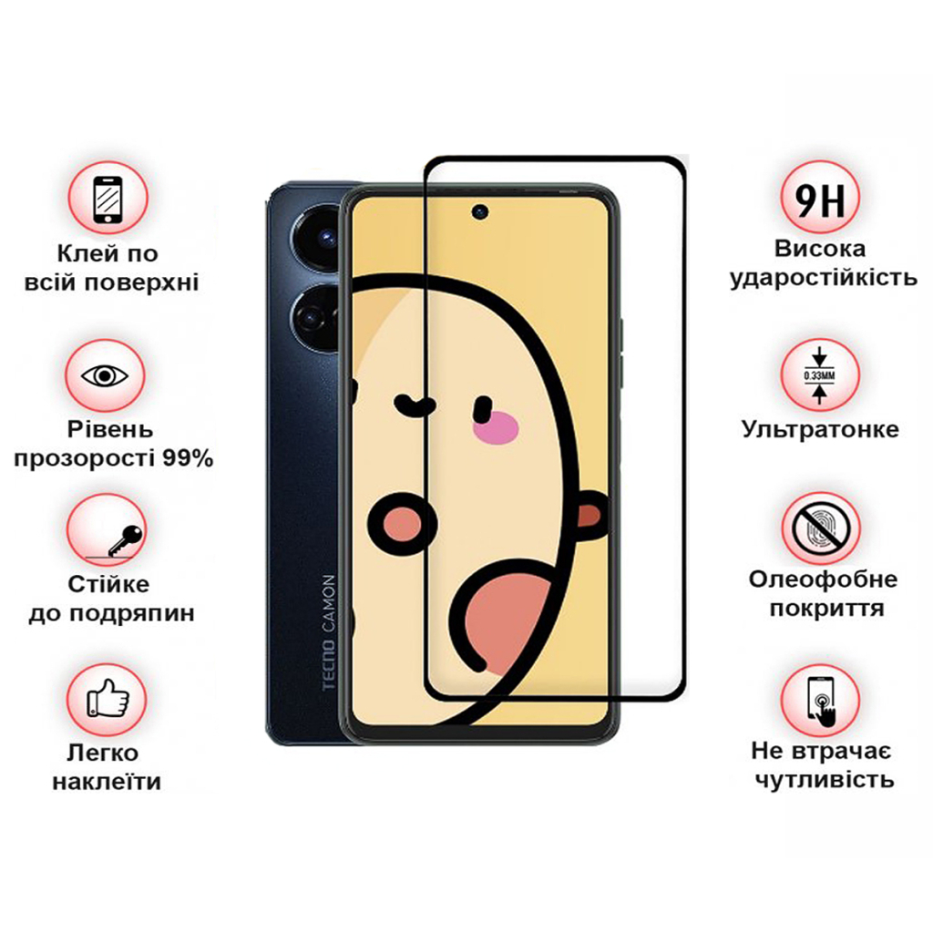 Стекло защитное BeCover Tecno Camon 19 Neo (CH6i) Black (708168) - 2