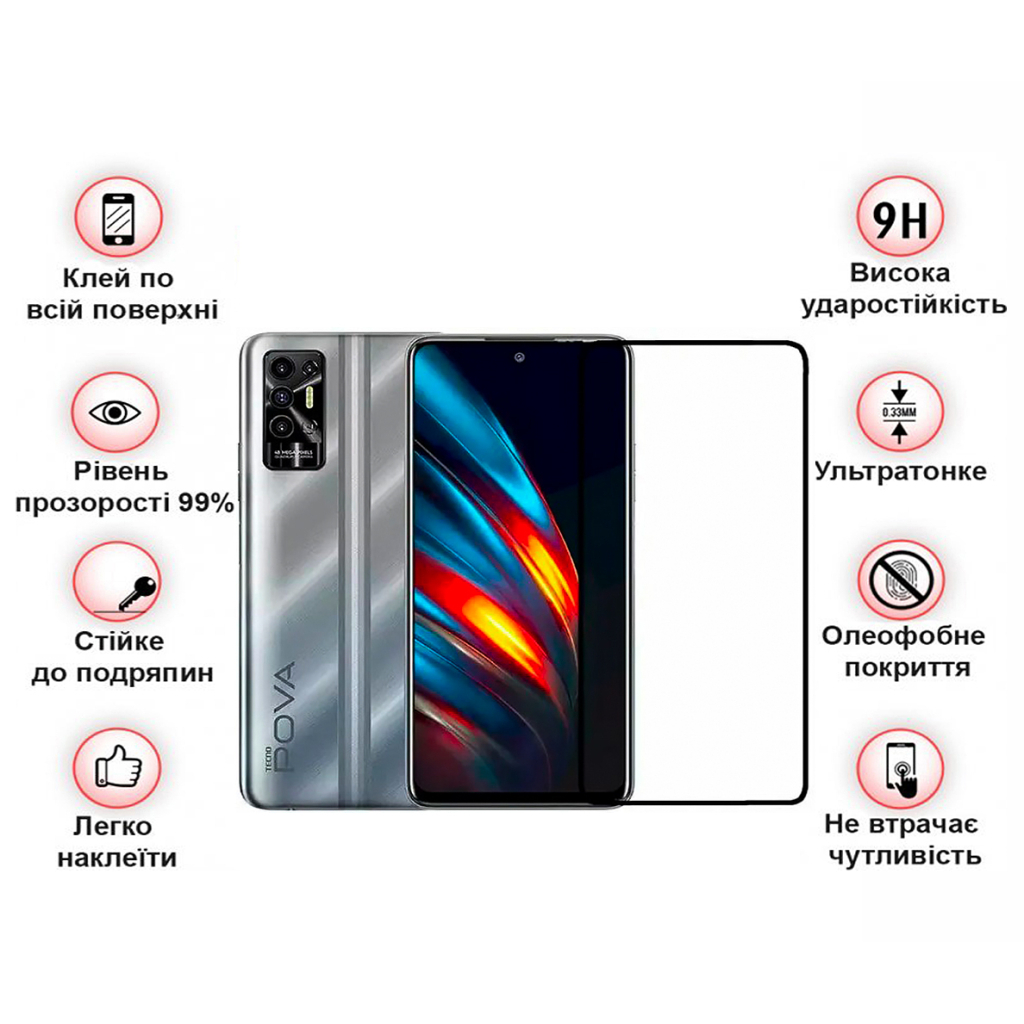 Стекло защитное BeCover Tecno POVA 2 (LE7n) Black (708167) - 2