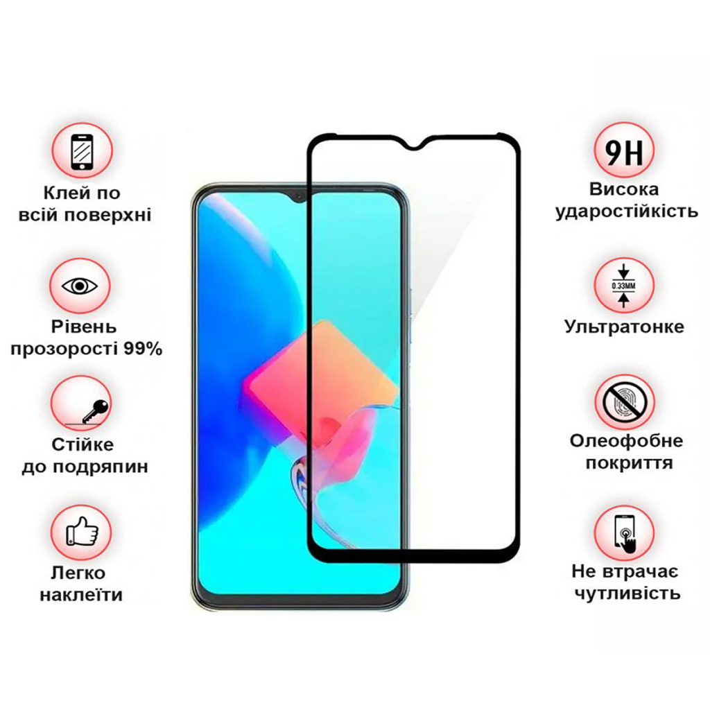 Стекло защитное BeCover Tecno Spark 8C (KG5n) Black (708161) - 2