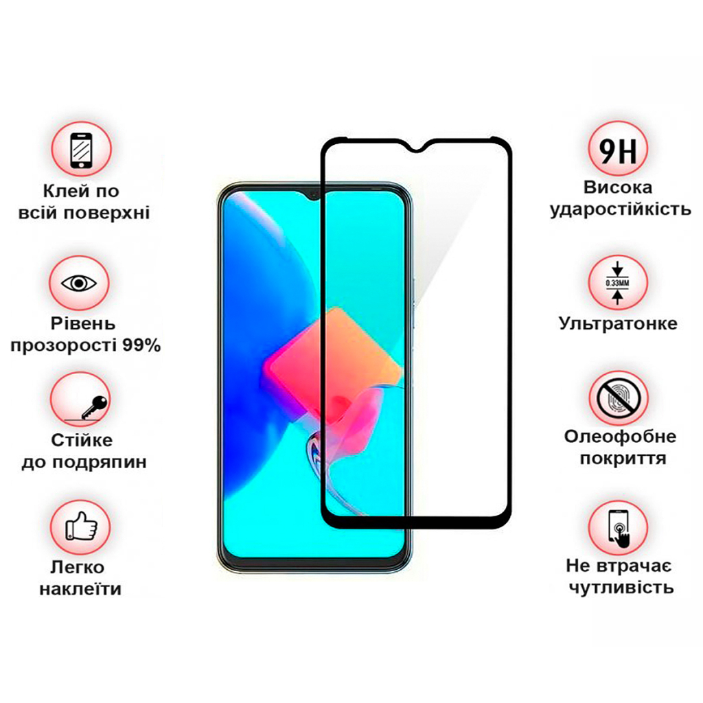 Стекло защитное BeCover Tecno Spark 8p (KG7n) Black (708166) - 2