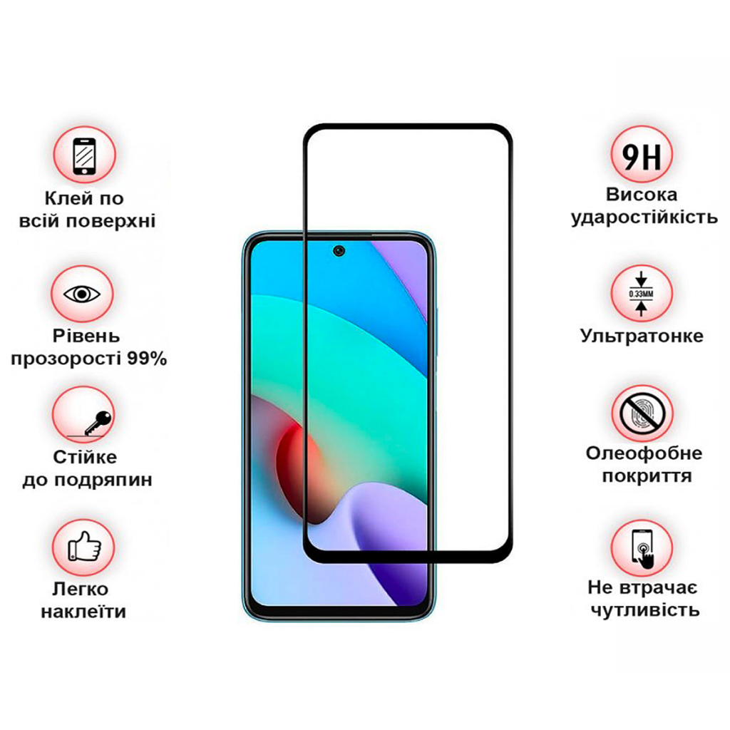 Стекло защитное BeCover Xiaomi Redmi 10 2022 / 10 Prime 2022 Black (708151) - 2