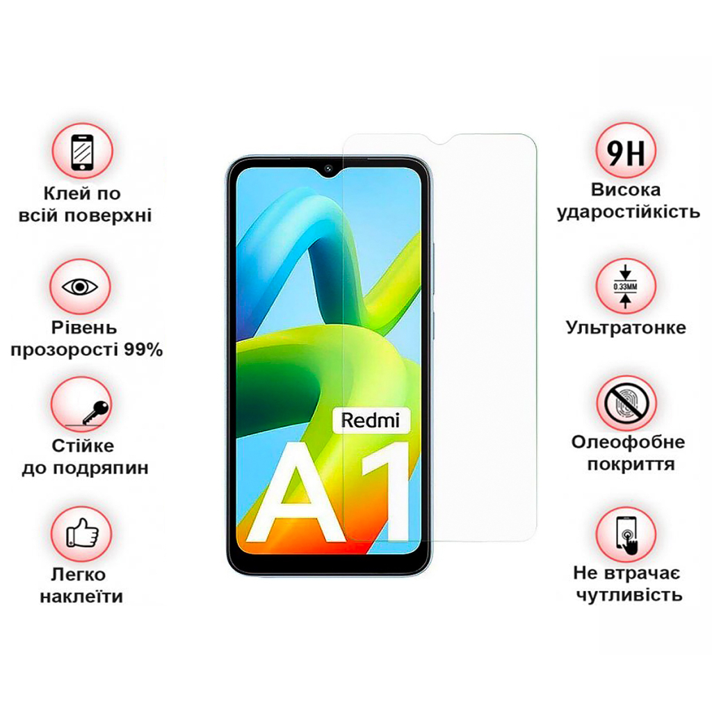 Стекло защитное BeCover Xiaomi Redmi A1 3D Crystal Clear Glass (708126) - 2