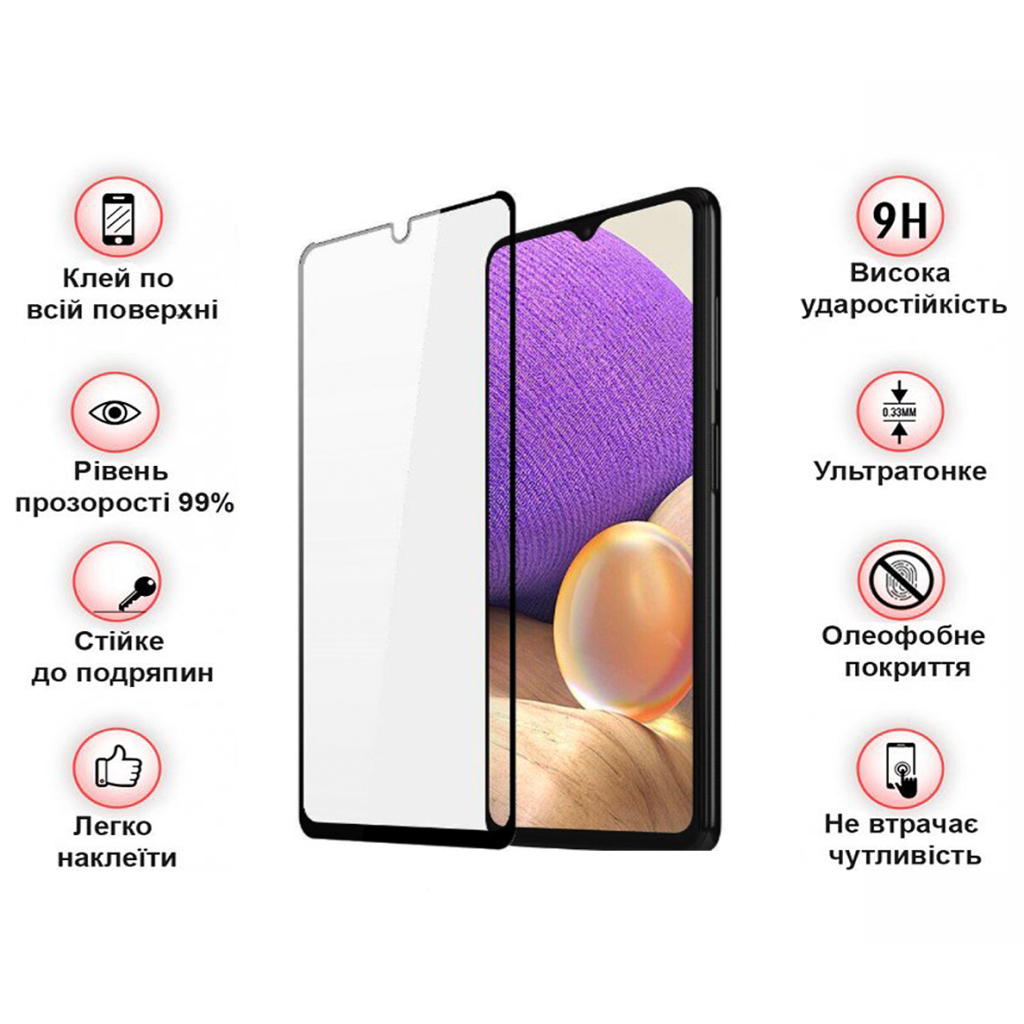 Стекло защитное BeCover Samsung Galaxy A32 5G SM-A326 Black (708251) - 2