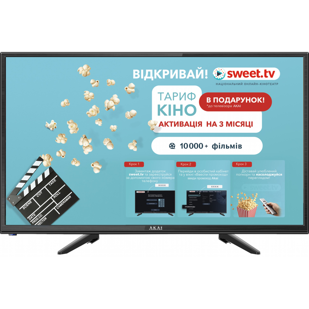Телевизор Akai UA24HD22T2S - 4