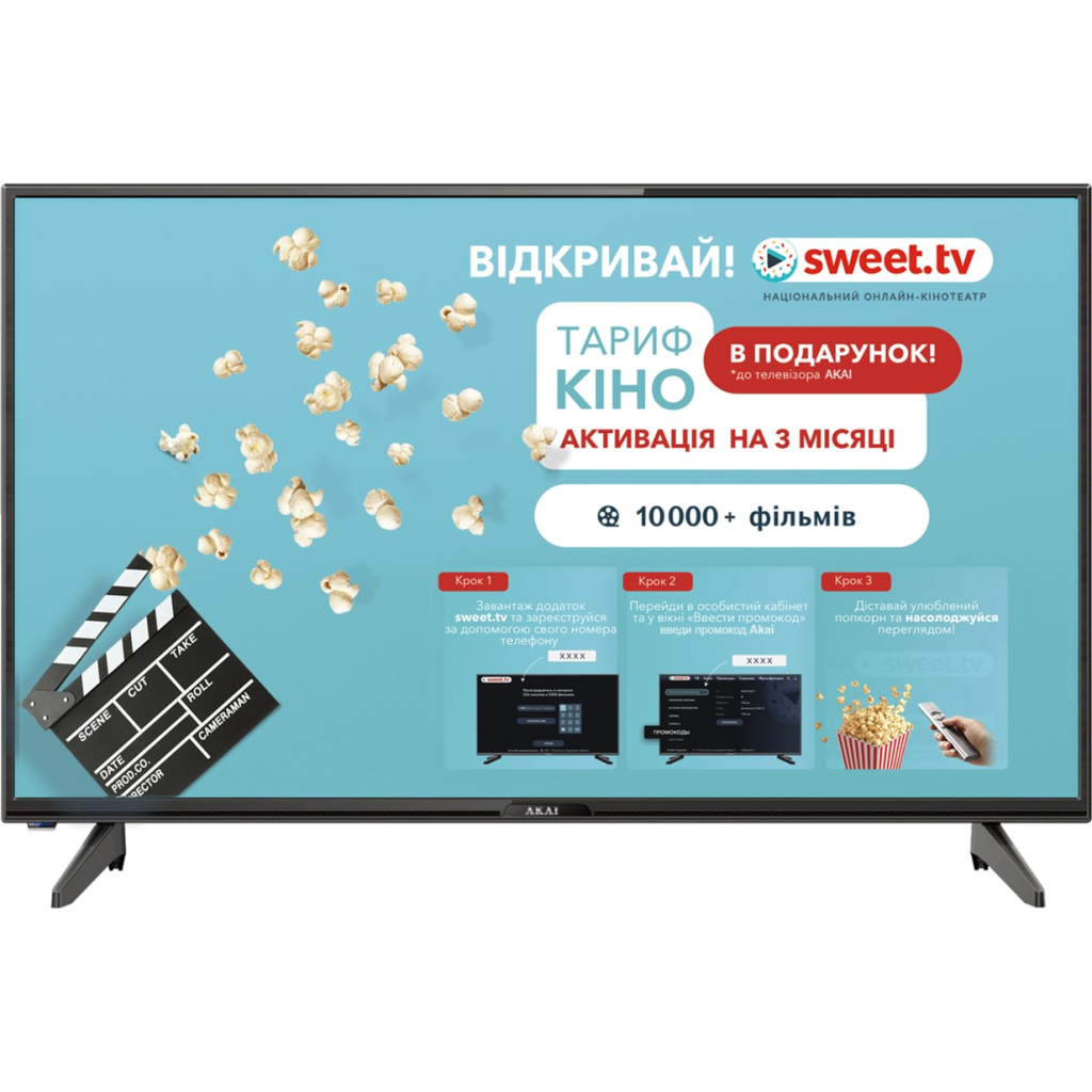 Телевизор Akai UA32HD22T2S - 4