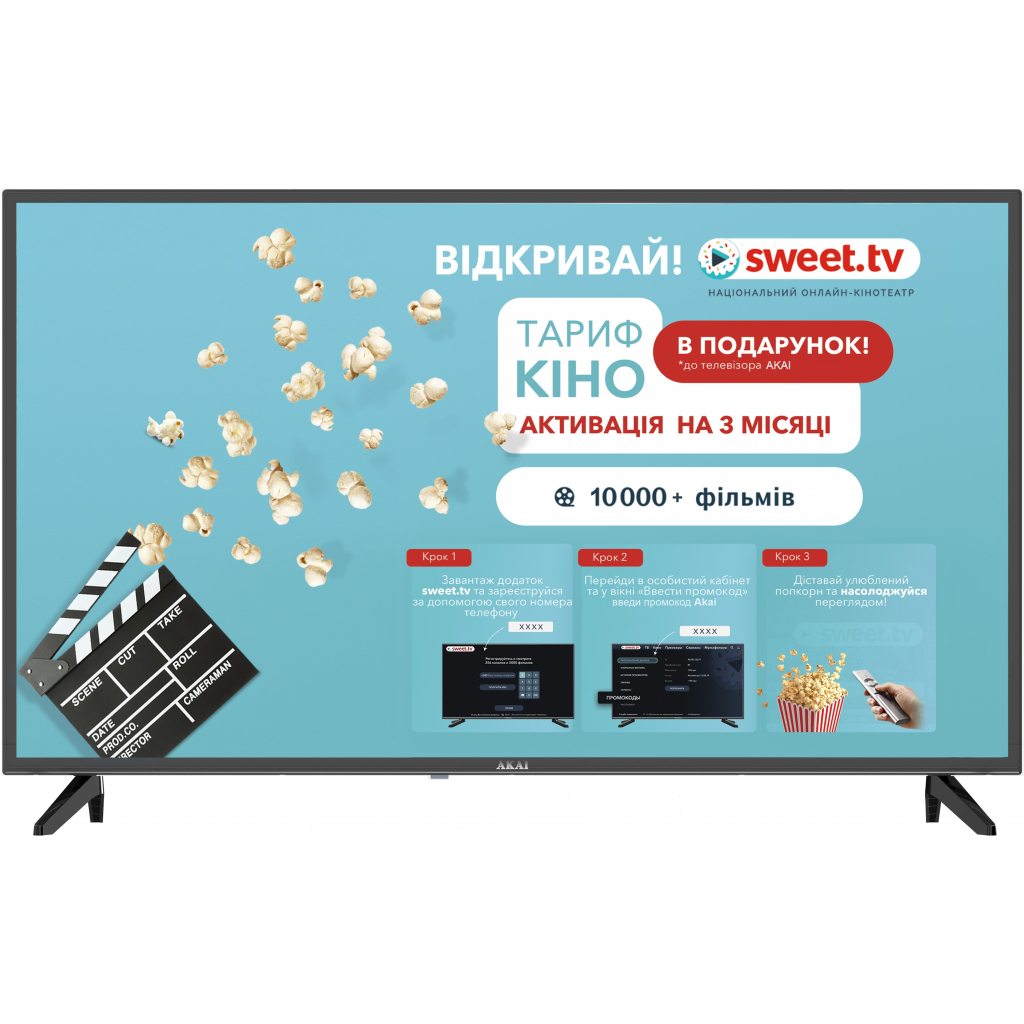 Телевизор Akai UA39HD22T2S - 4