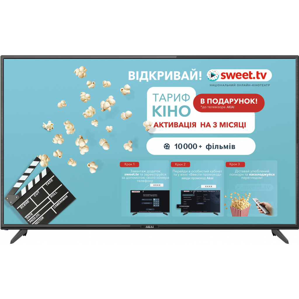 Телевизор Akai UA55UHD22T2S - 4
