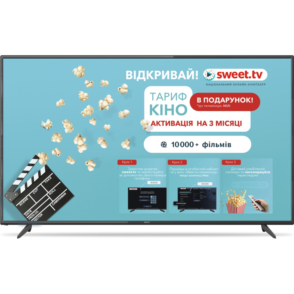 Телевизор Akai UA65UHD22T2S - 4