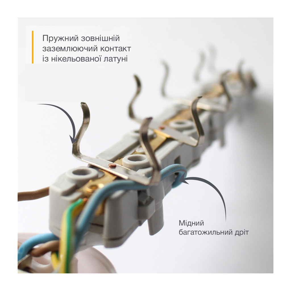 Сетевой удлинитель Electrum C-ES-1782 2.0m, 2 роз, white (C-ES-1782) - 3 Сетевой удлинитель Electrum C-ES-1782 2.0m, 2 роз, white (C-ES-1782) - 3