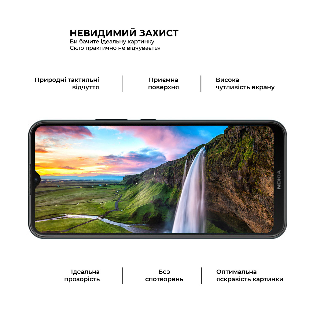 Стекло защитное Armorstandart Pro Nokia C21 Plus Black (ARM62198) - 2