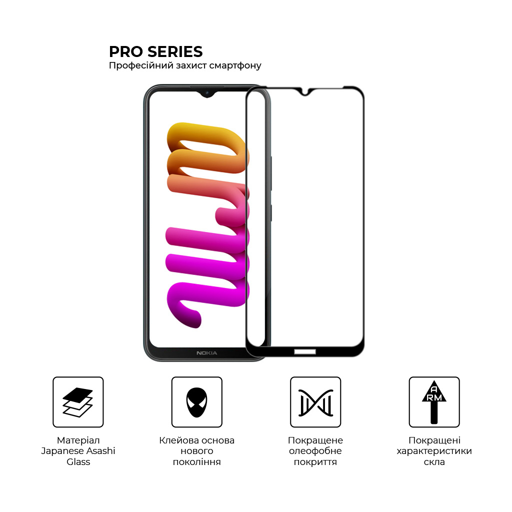 Стекло защитное Armorstandart Pro Nokia C21 Plus Black (ARM62198) - 3