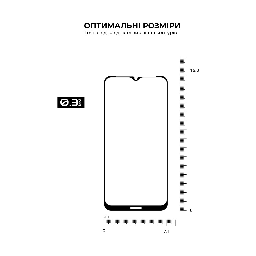 Стекло защитное Armorstandart Pro Nokia C21 Plus Black (ARM62198) - 4