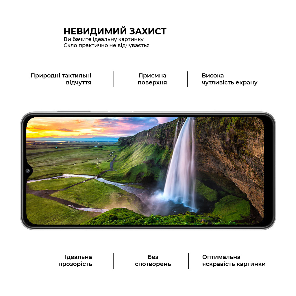 Стекло защитное Armorstandart Pro Samsung A32 5G (A326) Black (ARM63520) - 1