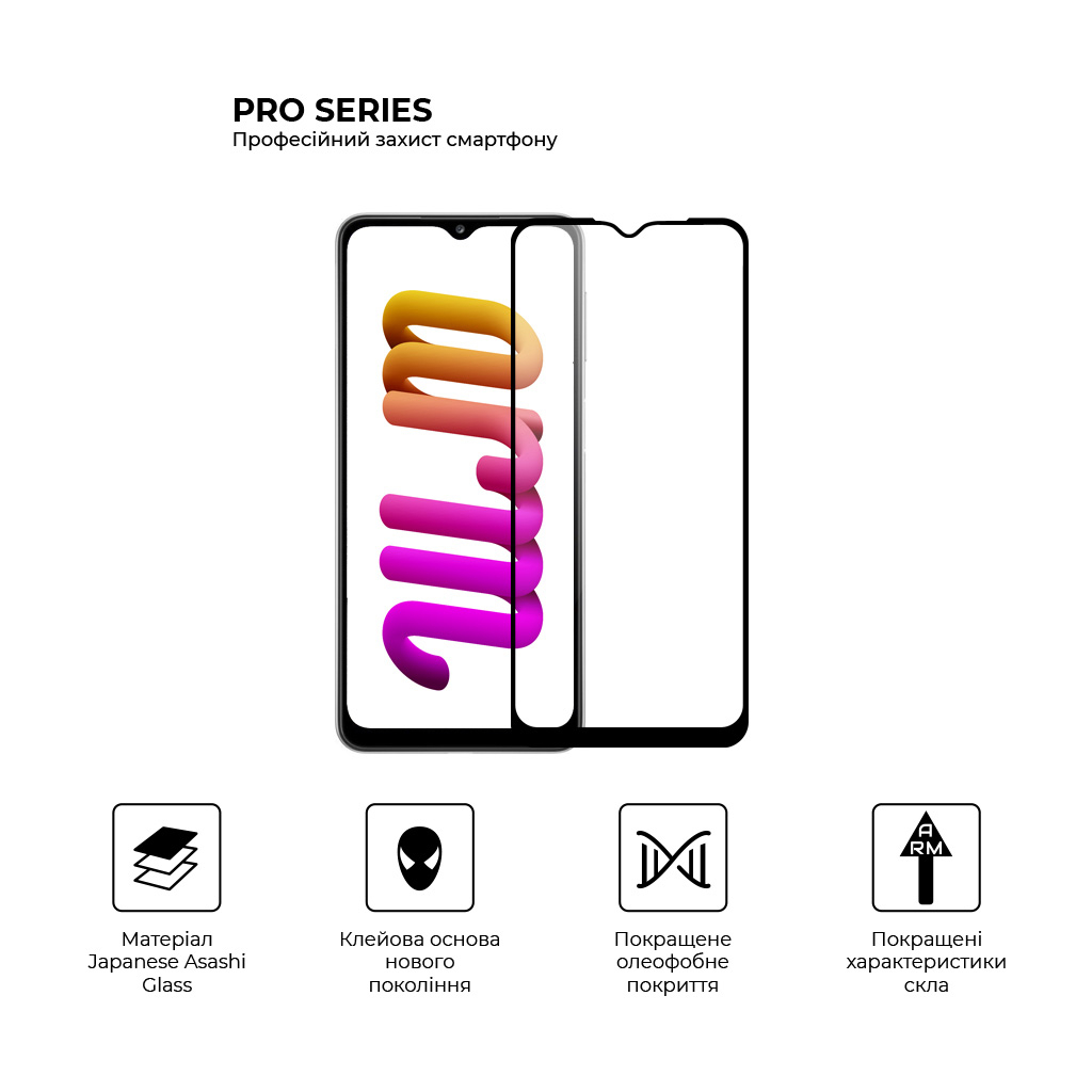 Стекло защитное Armorstandart Pro Samsung A32 5G (A326) Black (ARM63520) - 3