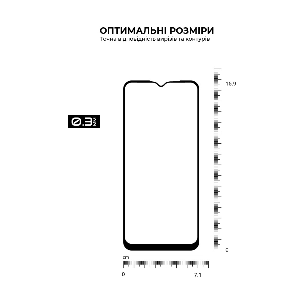 Стекло защитное Armorstandart Pro Samsung A32 5G (A326) Black (ARM63520) - 4
