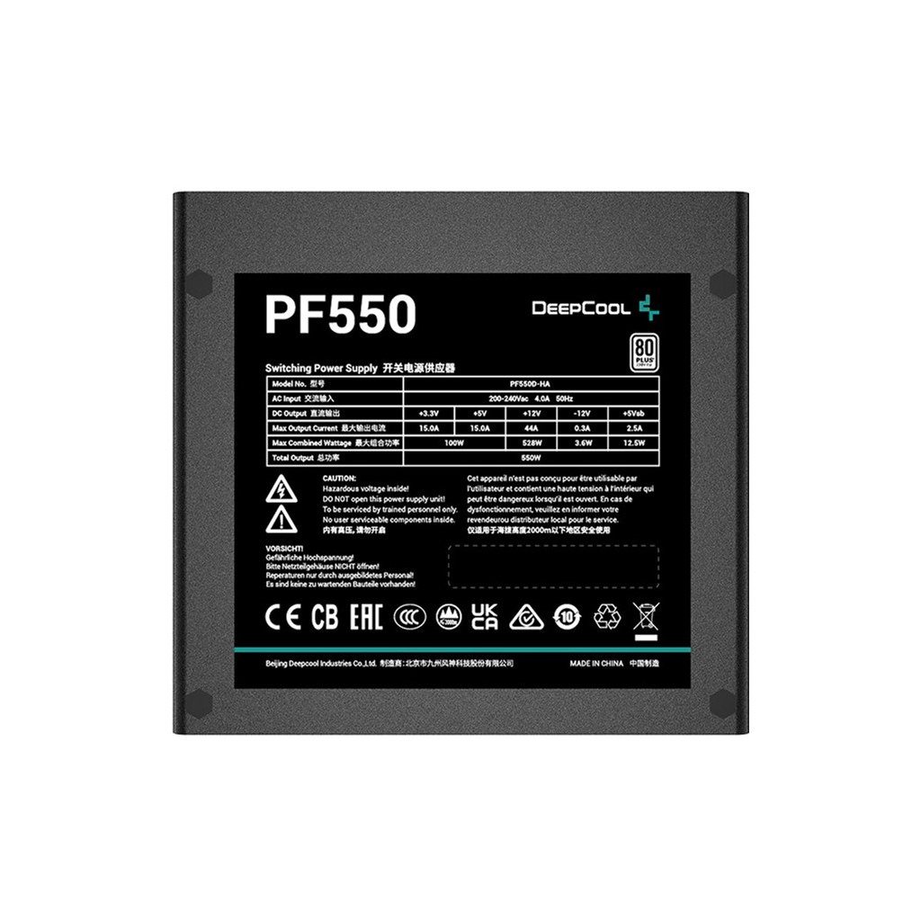 Блок питания Deepcool 550W PF550 (R-PF550D-HA0B-EU) - 2