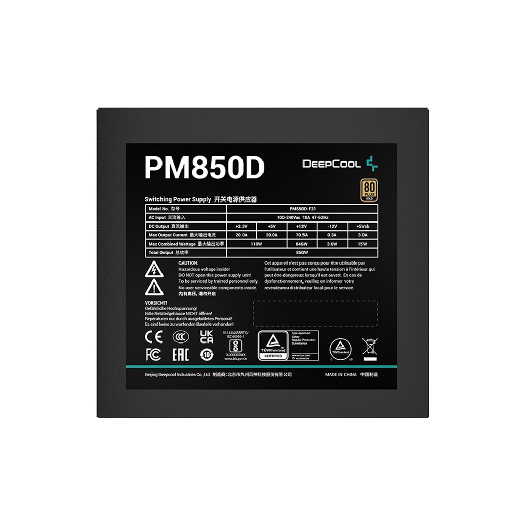 Блок питания Deepcool 850W PM850D (R-PM850D-FA0B-EU) - 2