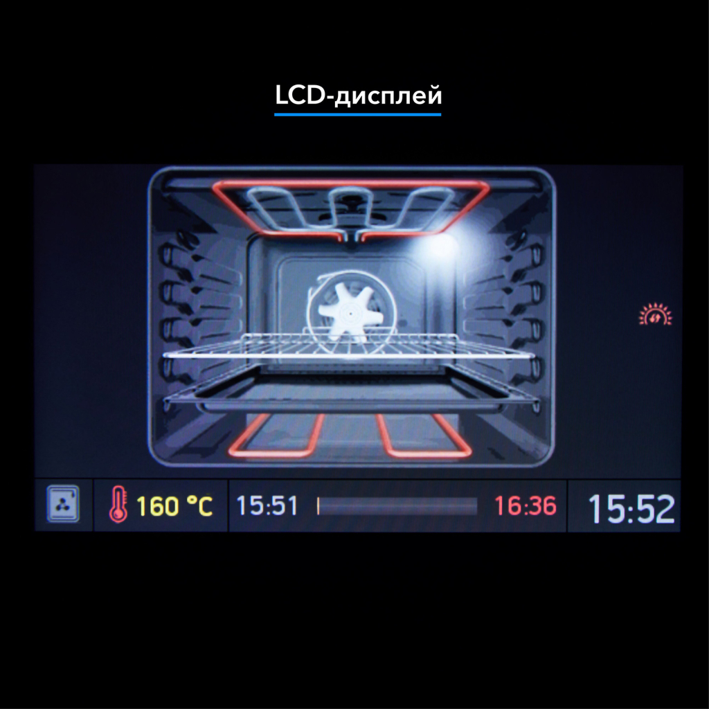 Духовой шкаф Eleyus MAXIMA 6010 BL SMT - 6