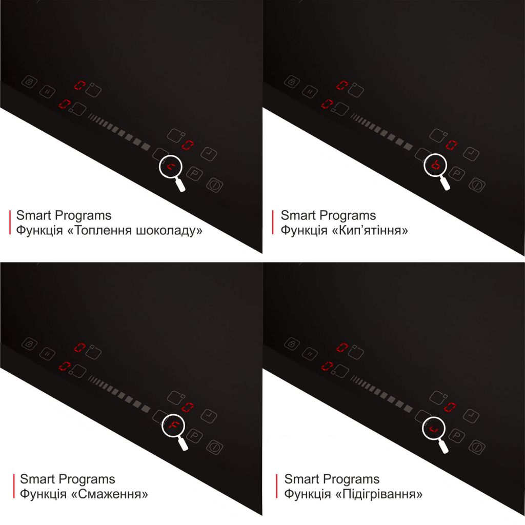 Варочная поверхность Eleyus ZENA 60 BL I - 4 Варочная поверхность Eleyus ZENA 60 BL I - 4