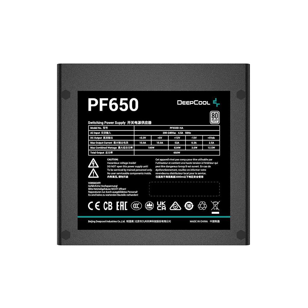 Блок питания Deepcool 650W PF650 (R-PF650D-HA0B-EU) - 2