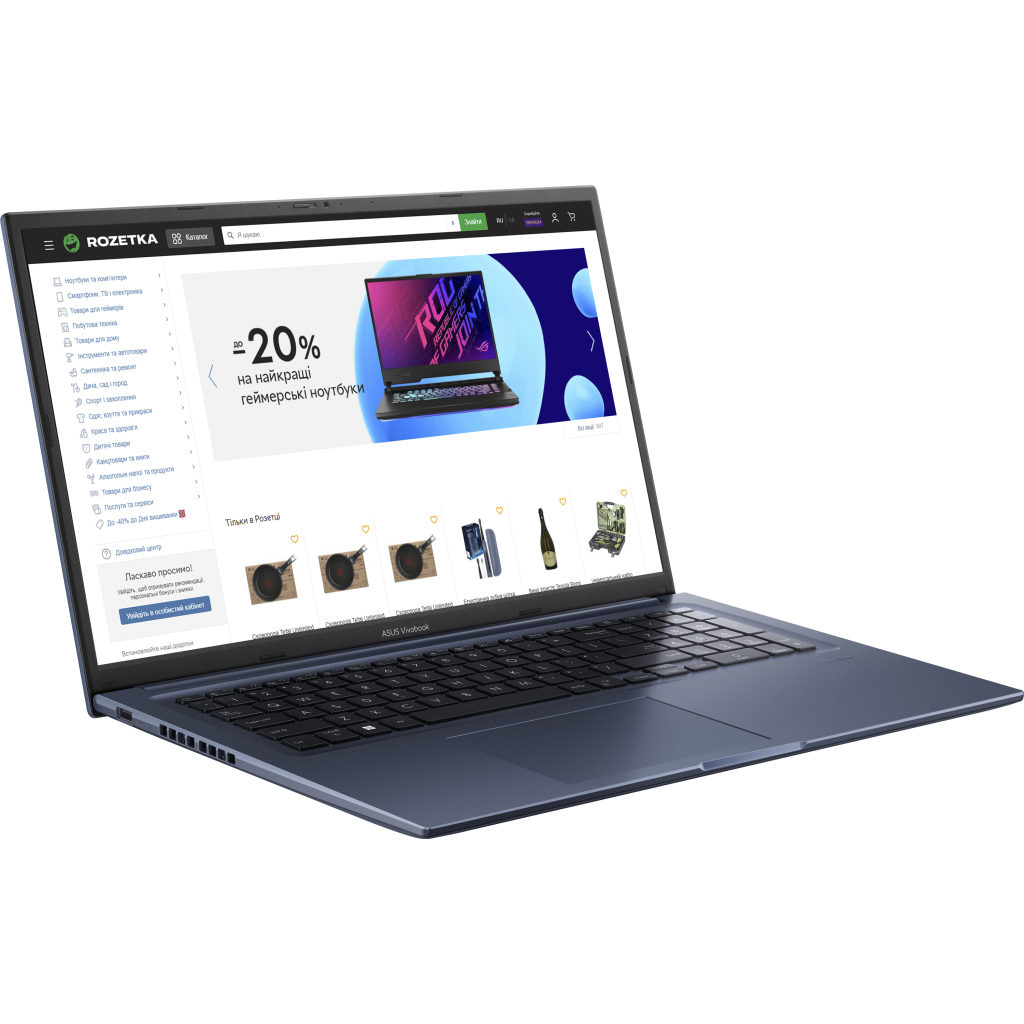 Ноутбук ASUS Vivobook 17X K1703ZA-AU143 (90NB0WN2-M005T0) - 2