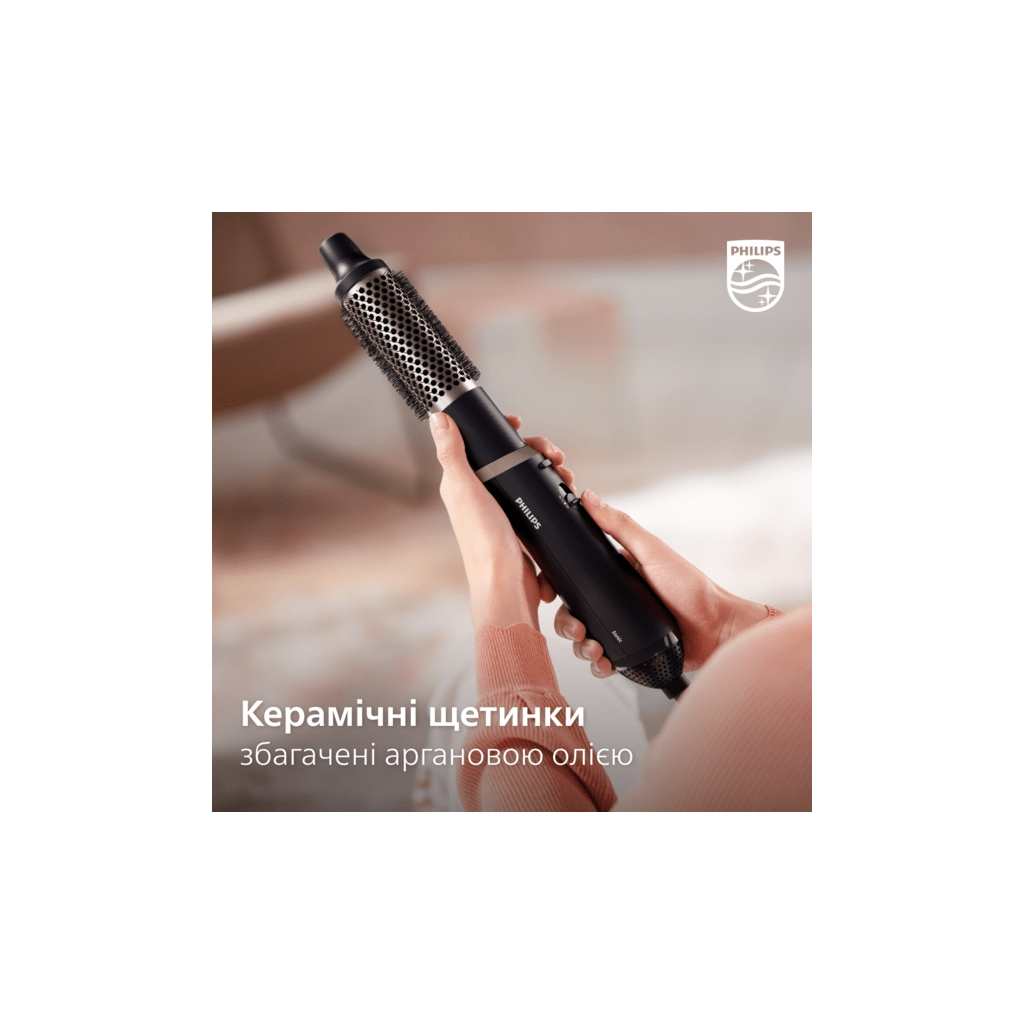 Фен-щетка Philips BHA301/00 - 8
