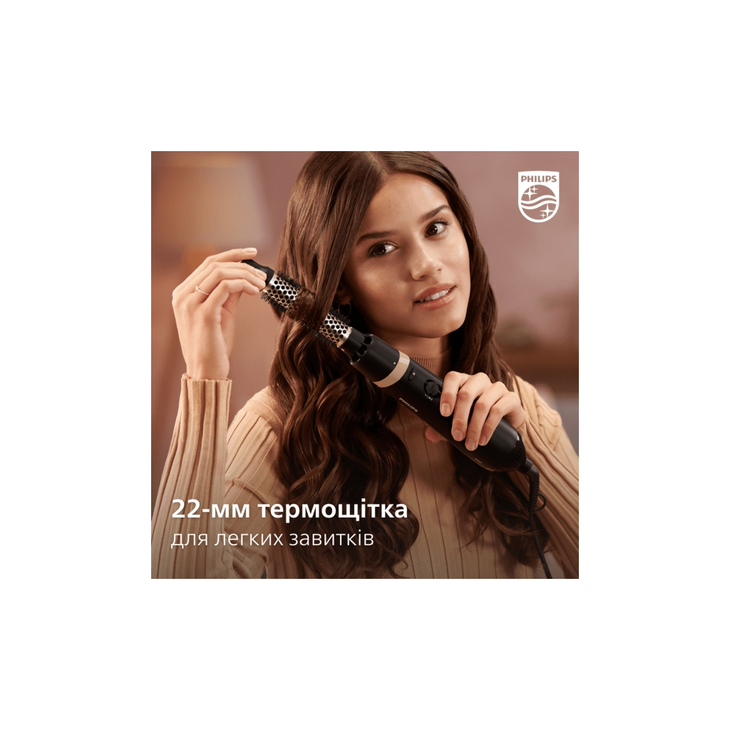 Фен-щетка Philips BHA301/00 - 10